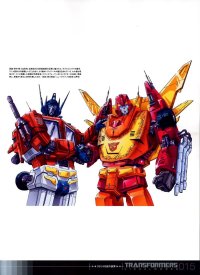 BUY NEW transformers - 157900 Premium Anime Print Poster